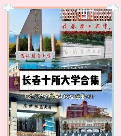 国家