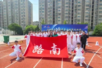 车间