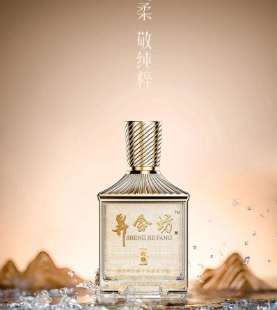 证书
