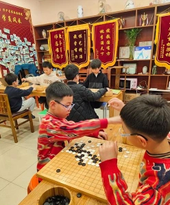 围棋