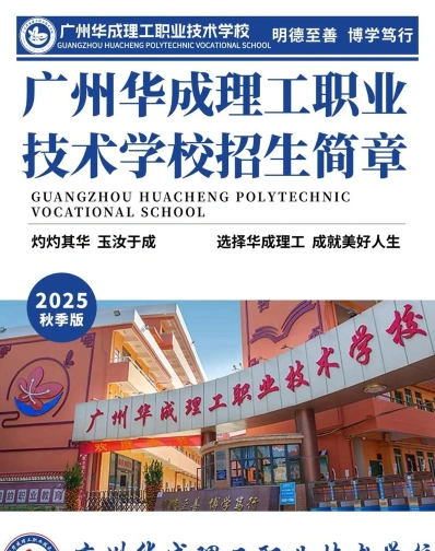 汽车