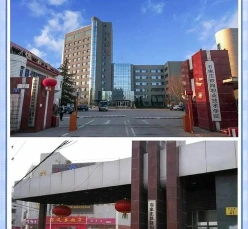 城轨