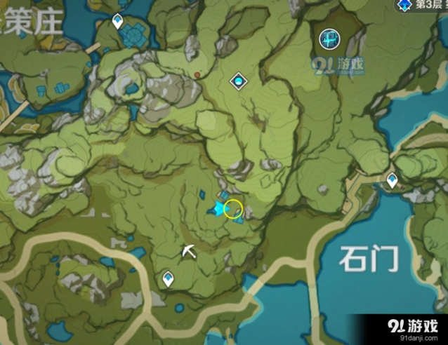 原神是什么