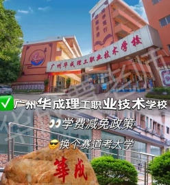 专业