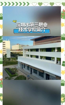数字媒体技术