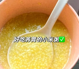 打工