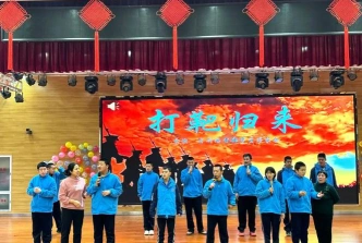 专业