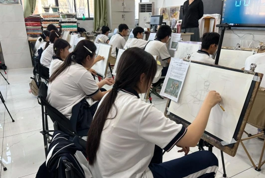 雕刻