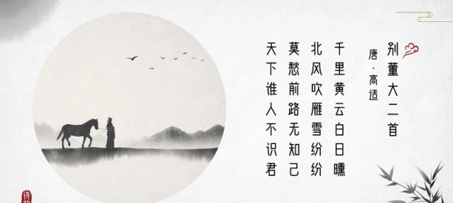 承诺