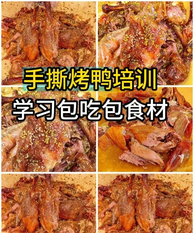 提供