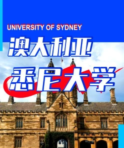 法学院