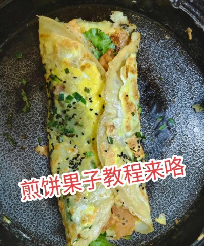 选择