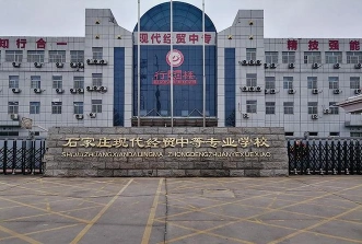 基础知识
