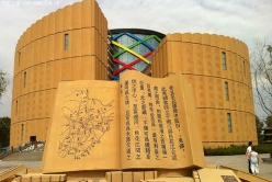 松原大学