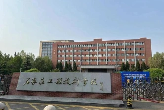 能力