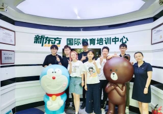 哈尔滨