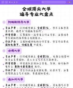 如果你
