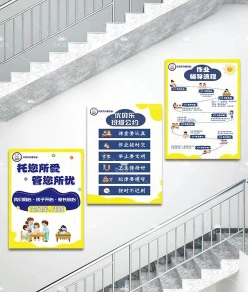 特色