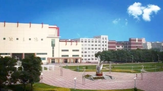 高校