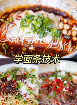 社区中心