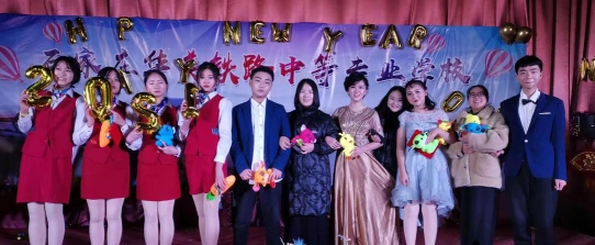 中等专业学校