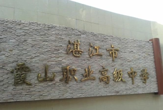计算机及应用