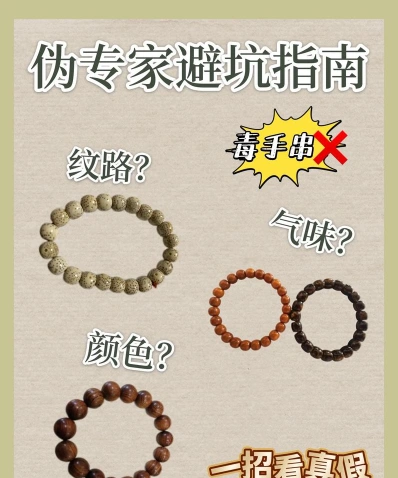 学习