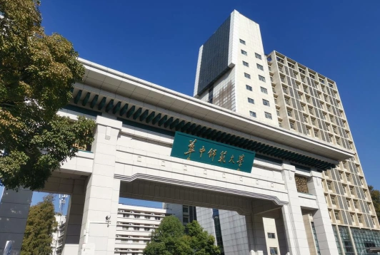 中国