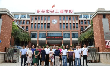 专业