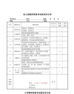 江西