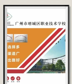 汽车