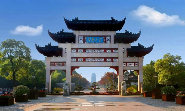 职业技术学院