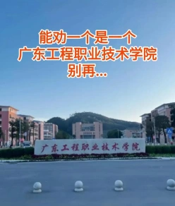 特色