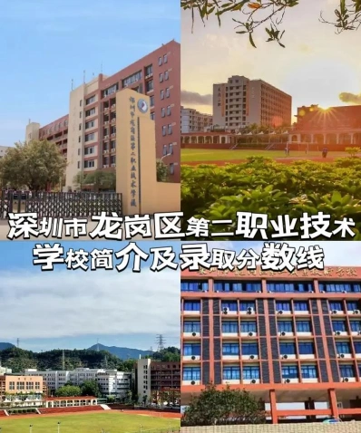 汽车