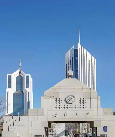 天津仁爱学院