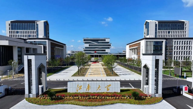 大学城