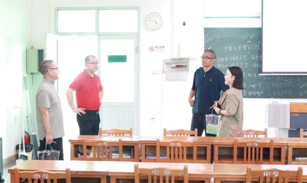 能力