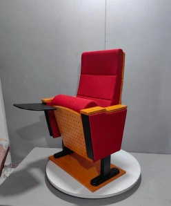用品