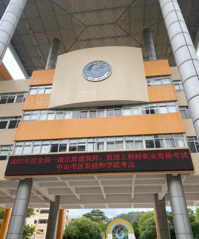 培养目标