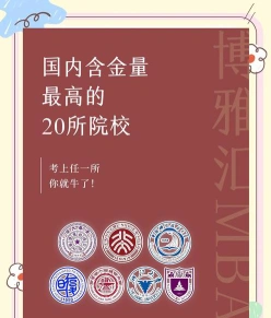 特色