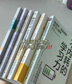 作品