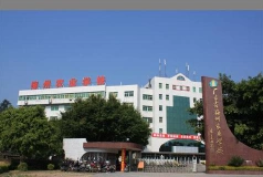 梅州农业学校