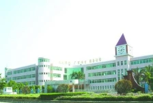中心