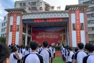专业