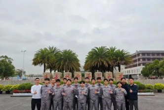 专业代码
