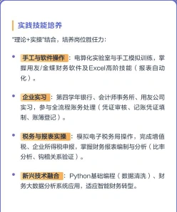 基本理论