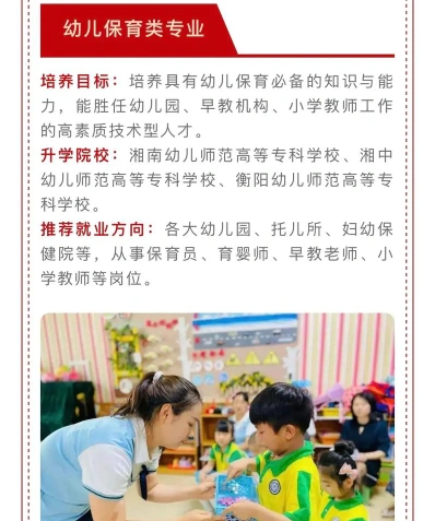 很高