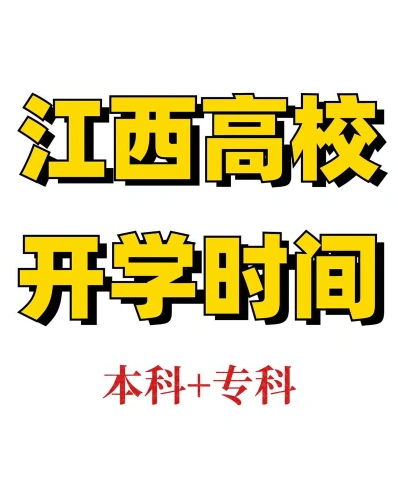 老生