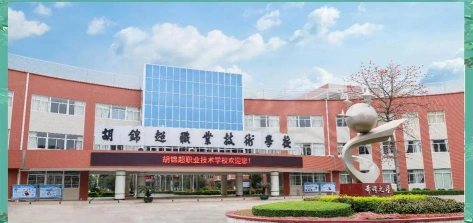 汽车