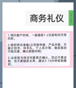 需求